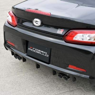 GR SPORT コペン マフラー COLBASSO ZEEK S-FOUR | Autostyle