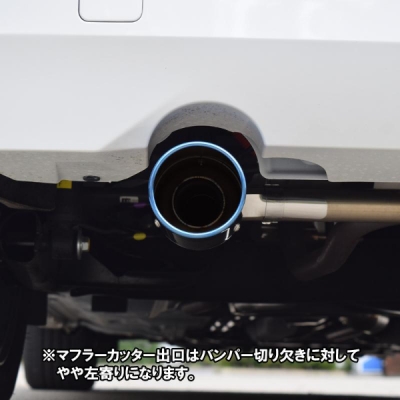 FSNE13 オーラ 4WD マフラーカッター MARVELOUS T1 | Autostyle