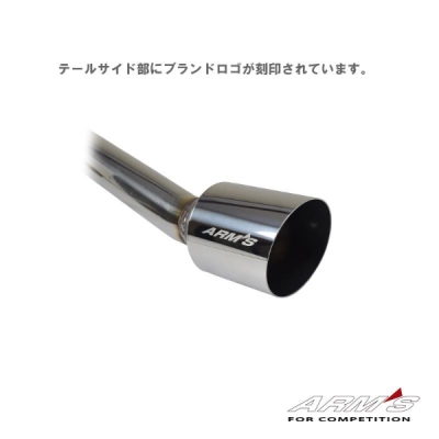 LA400K コペン ARMS GT-304L4RS マフラー 競技用 | Autostyle