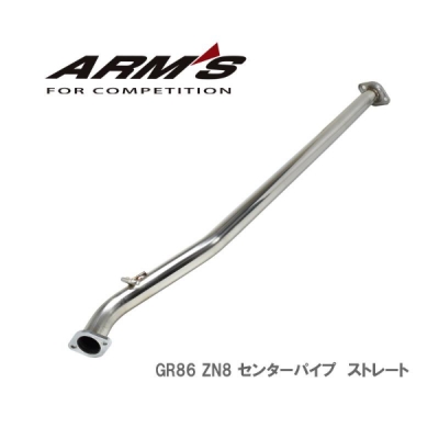 ロッソモデロ 中間ストレート 中間パイプ GR86 GR86 ZN8 ロッソモデロ 競技用 中間パイプ ストレート COLBASSO ZEEK