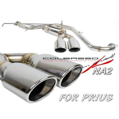 プリウス ZVW55 4WD 前期専用 ロッソモデロ マフラー COLBASSO NA2