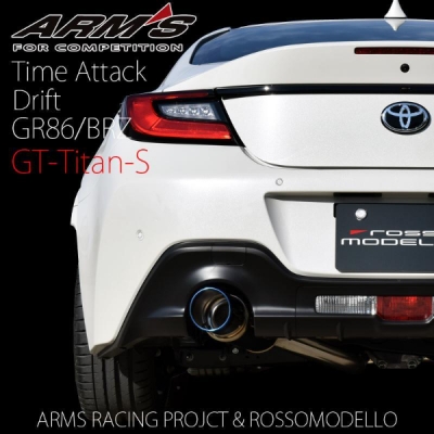 BRZ ZD8 ロッソモデロ 競技用 チタンテールマフラー ARMS GT-Titan S