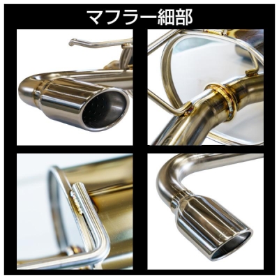 クラウンスポーツ HEV専用 AZSH36W オーバルテール 左右出しマフラー