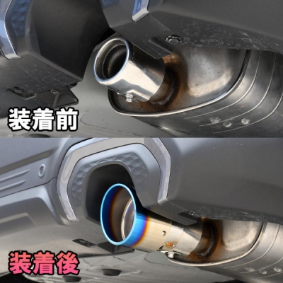 商品一覧（ロッソモデロ）｜AutoStyle