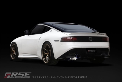 RZ34 フェアレディZ フルチタンマフラーキット TYPE-R | Autostyle