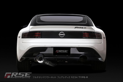 RZ34 フェアレディZ フルチタンマフラーキット TYPE-R | Autostyle