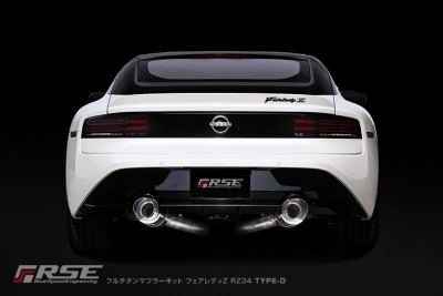 RZ34 フェアレディZ フルチタンマフラーキット TYPE-D | Autostyle