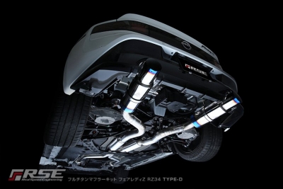 RZ34 フェアレディZ フルチタンマフラーキット TYPE-D | Autostyle