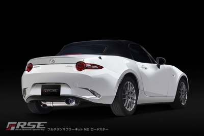 ND ロードスター フルチタンマフラーキット | Autostyle