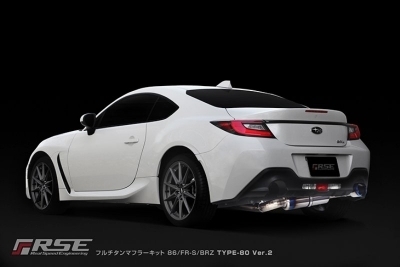 ZN8 GR86 フルチタンマフラーキット TYPE-80 Ver.2 | Autostyle