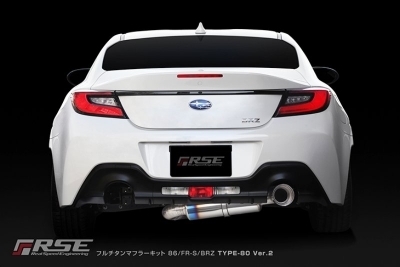 商品一覧（マフラー & 吸排気系パーツ）｜AutoStyle