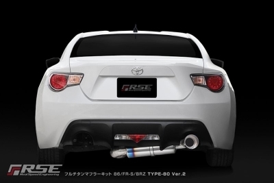 ZN6 86 フルチタンマフラーキット TYPE-80 Ver.2 | Autostyle