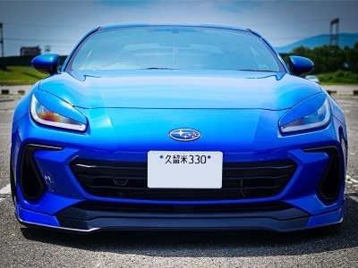 ZD8 BRZ フロントリップスポイラー 素地 | Autostyle