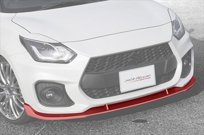 ZC33S スイフトスポーツ フロントリップ Type-S 素地 | Autostyle