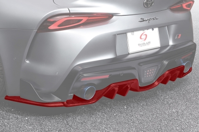GR スープラ リアディフューザー 素地 | Autostyle