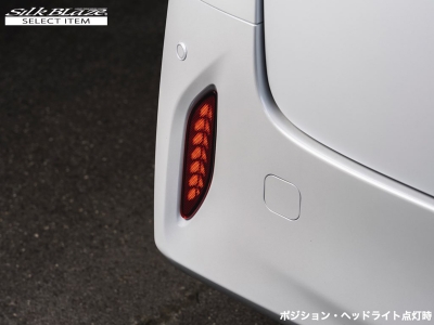 商品一覧（シルクブレイズ）｜AutoStyle