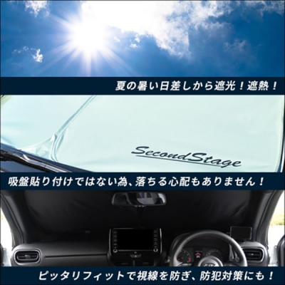 items