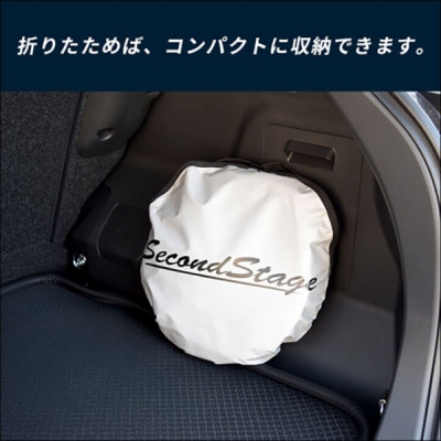 items