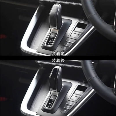 90系 VOXY ヴォクシー シフトノブパネル ピアノブラック | Autostyle