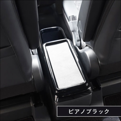 90系 VOXY ヴォクシー センターコンソールパネル 一体型 ピアノ