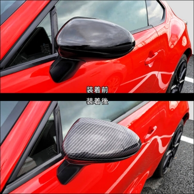 トヨタGR86 BRZ ZN8ZD8 ピアノブラックエアロドアミラーカバー GR86 ZN8 ドアミラーカバー ピアノブラック | Autostyle