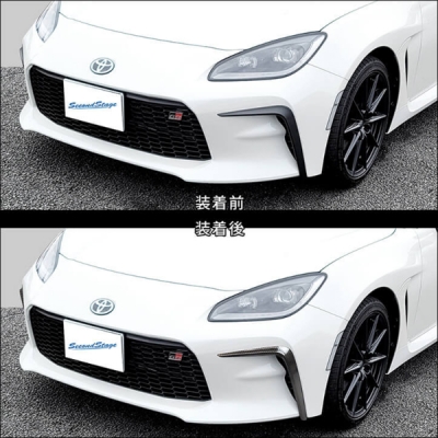 GR86 ZN8 フロントバンパーガーニッシュ ピアノブラック | Autostyle