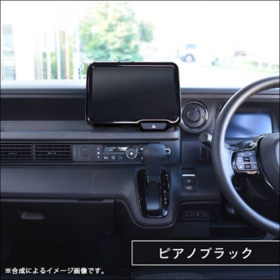 JF5 / JF6 N-BOX オーディオパネル 8インチ専用 ピアノブラック