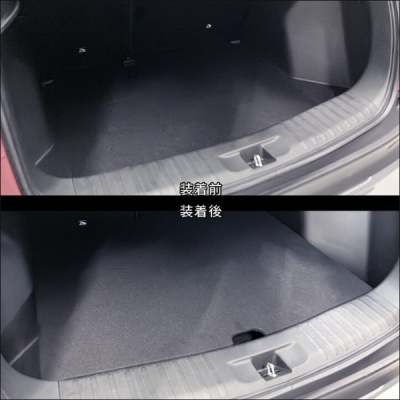 DG系 WR-V ラゲッジボード | Autostyle