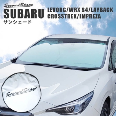 VN5 レイバック 日よけサンシェード | Autostyle