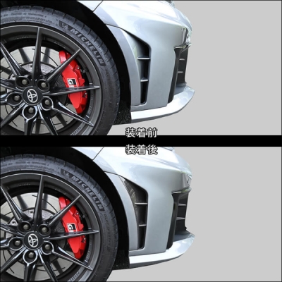 商品一覧（エクステリア）｜AutoStyle