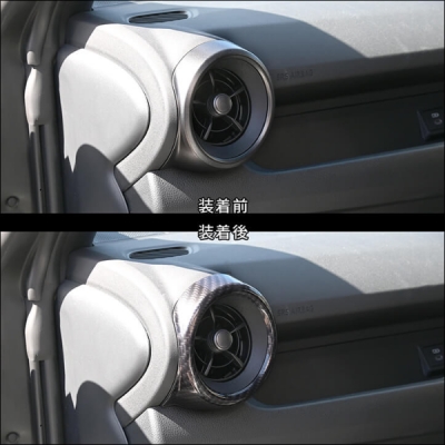 商品一覧（GRヤリス）｜AutoStyle