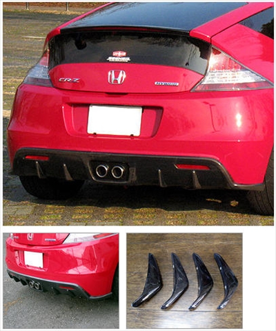 CR-Z リアディフューザー FRP製 | Autostyle