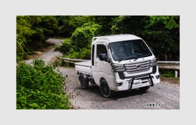 S500P/S510P (R3.12～) ハイゼットトラック(ジャンボ)用 フェイス