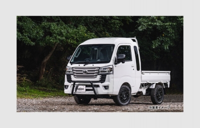 S500P/S510P (R3.12～) ハイゼットトラック(ジャンボ)用 fusion