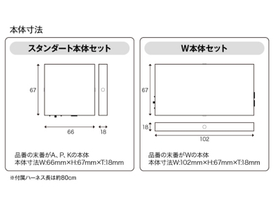 siecle MINICON(ミニコン) MC-T01A | Autostyle