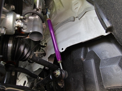 アクア NHP10 調整式スタビライザーリンク | Autostyle