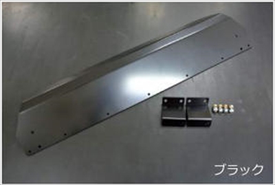 ハスラー MR31S アルミアンダーガード(ブッシュガード) 塗装済