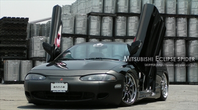 エクリプス・エクリプススパイダー(D32A/D38A) BORZOI WING SYSTEM