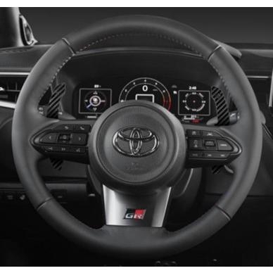 GR ヤリス MagneticPaddle RS | Autostyle