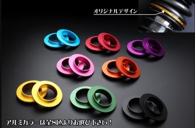 チャラバネ ヘルパー3Pセット ID63 (62-63兼用) -H40-2.5K※要色指定