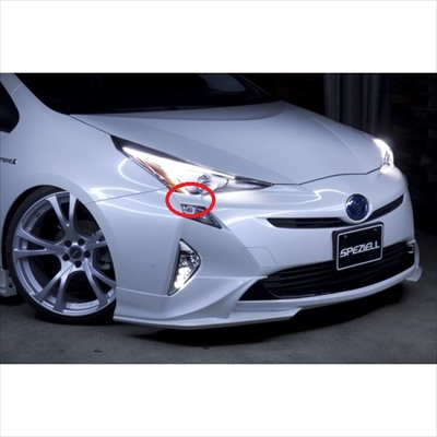 プリウス ZVW50 前期 ヘッドライトセパレートカバー | Autostyle