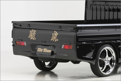 ミニキャブトラック U61T/U62T 後期 慶虎 エアロ3点KIT (FB/S/R
