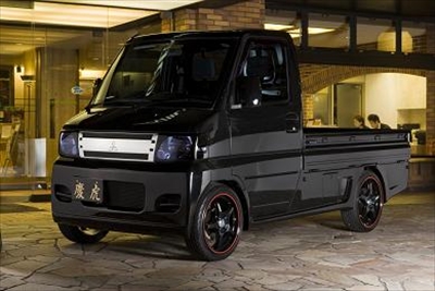 ミニキャブトラック U61T/U62T 慶虎 フロントバンパー | Autostyle