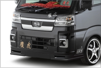 ハイゼットトラックジャンボ S500/S510P後期(2021/12～) フロント