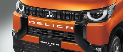 B3系 デリカミニ ダイナミックシールド グロスブラック | Autostyle