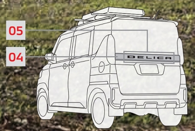 B3系 デリカミニ テールゲートガーニッシュ シルバー | Autostyle
