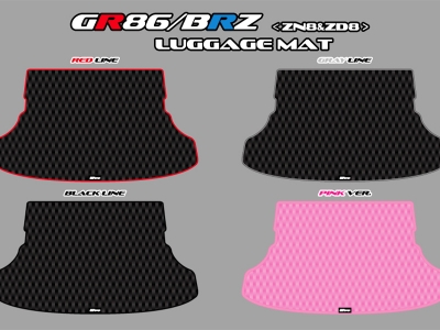 ZN8 GR86 ラゲッジマット ブラックライン | Autostyle
