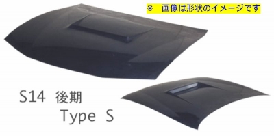 商品一覧（エクステリア）｜AutoStyle