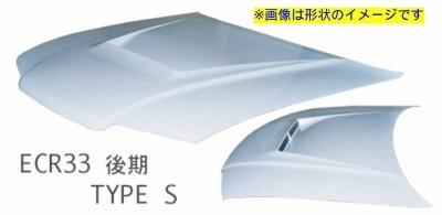 商品一覧（エクステリア）｜AutoStyle