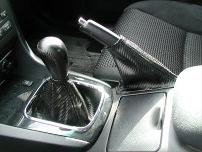 マーク2 JZX110 カーボンルックシフトブーツ | Autostyle